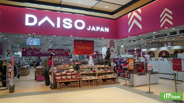 台北Outlet｜2026台北三大Outlet推薦！交通方法/商鋪品牌/特色一覽 