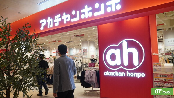 台北Outlet｜2026台北三大Outlet推薦！交通方法/商鋪品牌/特色一覽 