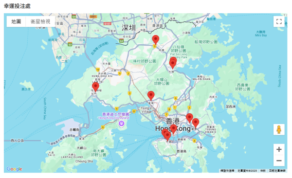 3月16日六合彩頭獎7100萬元！大學教授分享$170聰明投注組合！網民教重有1招中六保五！