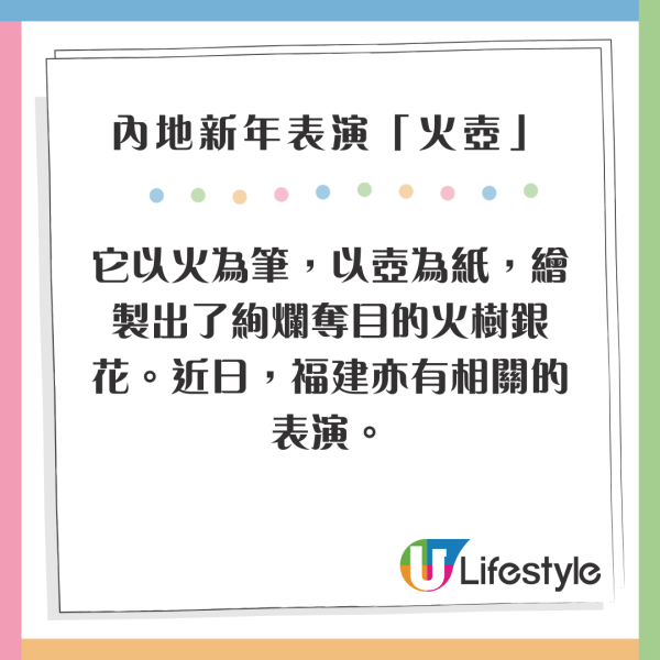 內地7歲童感冒咳出八嚿腹肌 專家解釋原因 網民:健身都慳返