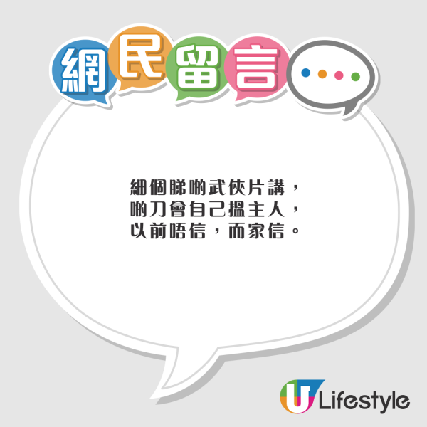 內地7歲童感冒咳出八嚿腹肌 專家解釋原因 網民:健身都慳返