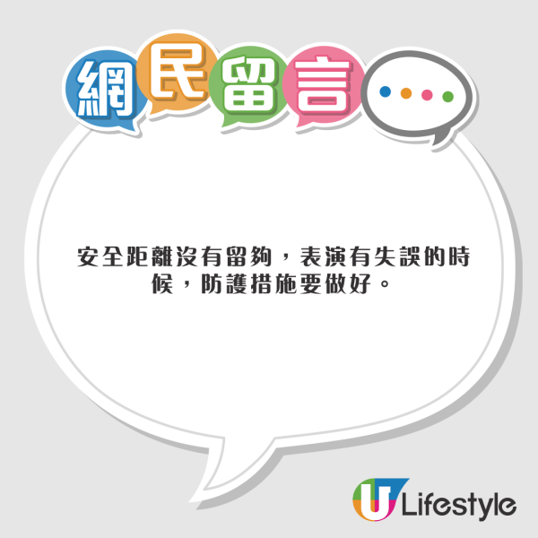 內地7歲童感冒咳出八嚿腹肌 專家解釋原因 網民:健身都慳返