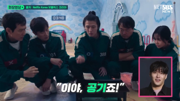 魷魚遊戲2︱姜河那「抓石子」素人替身曝光！婚禮前一天拍攝 到場見大cast勁震驚！ 