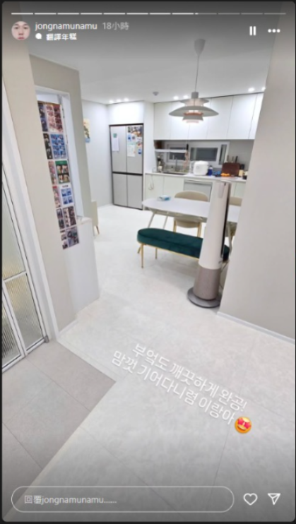 魷魚遊戲2︱姜河那「抓石子」素人替身曝光！婚禮前一天拍攝 到場見大cast勁震驚！ 