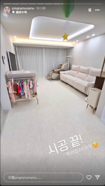 魷魚遊戲2︱姜河那「抓石子」素人替身曝光！婚禮前一天拍攝 到場見大cast勁震驚！ 