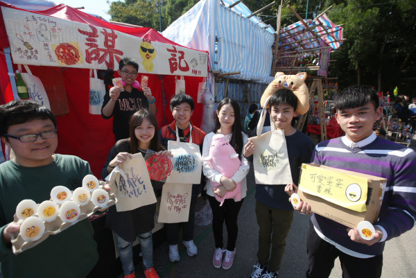 旺角花墟年宵市場（資料圖片）