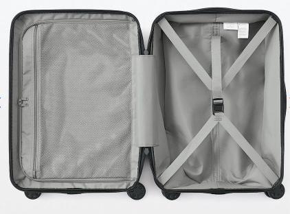 來源:MUJI無印良品官網 日本MUJI最新年度10大熱賣排行榜!最平只需港元