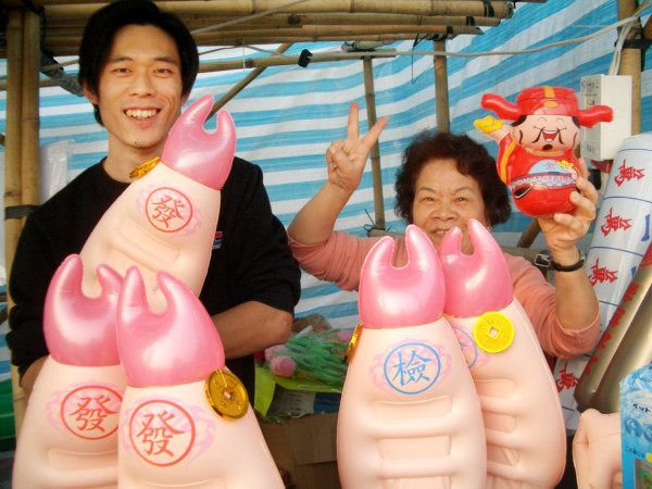 沙田年宵（資料圖片）