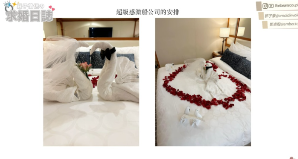 學霸港姐被未婚夫投訴「家暴」!男方住半山來頭不小!清邁婚照IG洗版