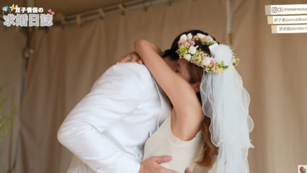 學霸港姐被未婚夫投訴「家暴」!男方住半山來頭不小!清邁婚照IG洗版