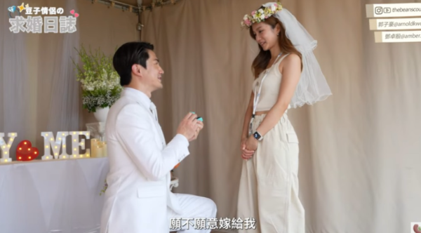 學霸港姐被未婚夫投訴「家暴」!男方住半山來頭不小!清邁婚照IG洗版