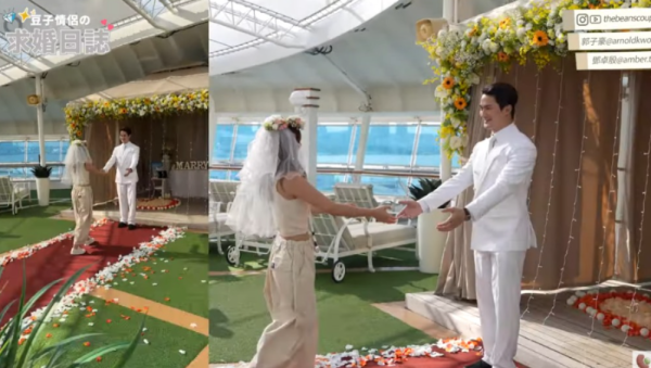 學霸港姐被未婚夫投訴「家暴」!男方住半山來頭不小!清邁婚照IG洗版