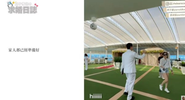 學霸港姐被未婚夫投訴「家暴」!男方住半山來頭不小!清邁婚照IG洗版