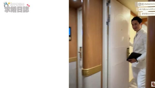 學霸港姐被未婚夫投訴「家暴」!男方住半山來頭不小!清邁婚照IG洗版