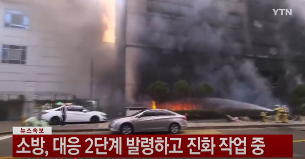 首爾城南市商廈發生火災致多人被困 最少12人受傷 當局出動逾百消防員救火 