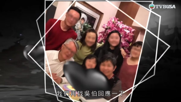 東張西望｜《東張西望》2024大事回顧！葵涌天光墟／女中醫手取精液／屋邨裸跑大叔／何伯2.0