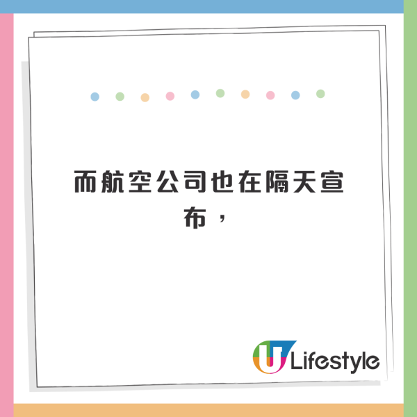 有片｜飛機一度傳出詭異敲擊聲 高空3萬呎疑有人困貨倉 緊急降落檢查結果驚人 