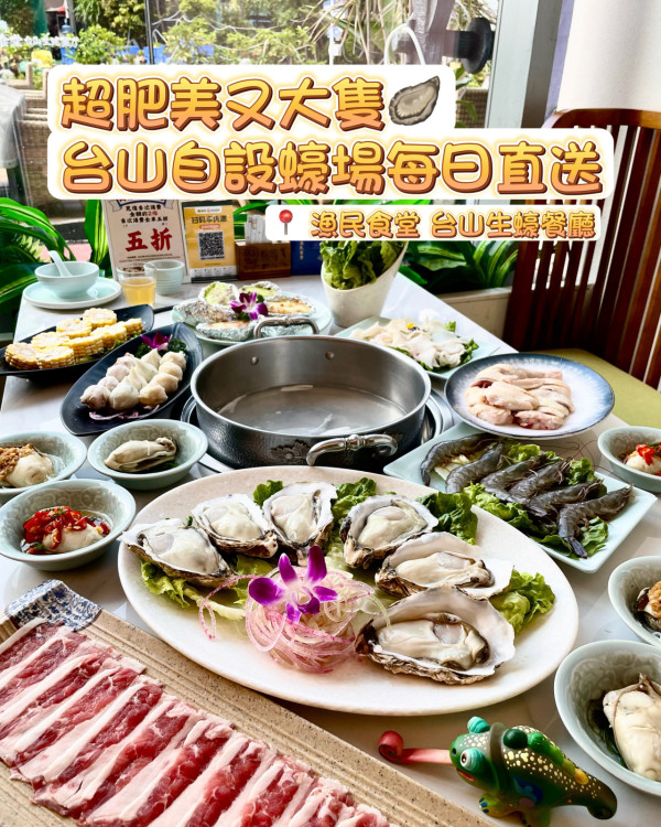 深圳地鐵13號線開通！ 直達深圳灣口岸｜鄰近食玩攻略 