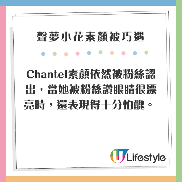 57歲男星東莞音樂會滯銷 多首名曲曾紅遍中港台 如今4折仍無人問津 