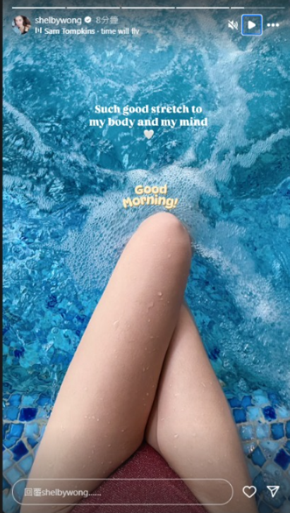 黃心穎二家姐黃心妙IG狂曬火辣相 弗爆身材超吸睛 瘋狂突破性感尺度！ 