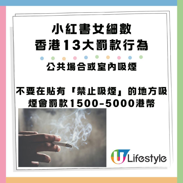 抖音男0元遊港攻略惹熱議！拍片教攞免費飯「有魚有肉」 網民狠批
