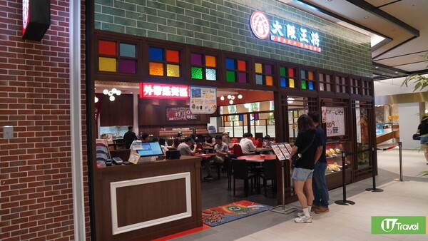 台北Outlet｜2026台北三大Outlet推薦！交通方法/商鋪品牌/特色一覽 