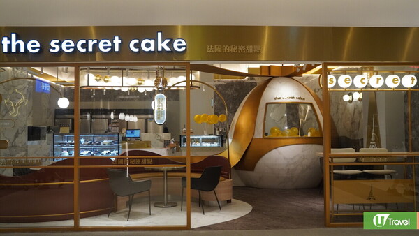 台北Outlet｜2026台北三大Outlet推薦！交通方法/商鋪品牌/特色一覽 