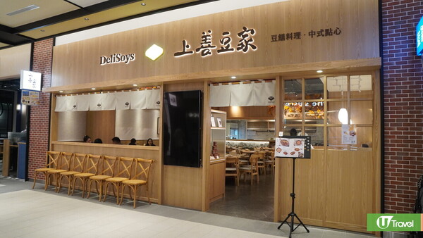 台北Outlet｜2026台北三大Outlet推薦！交通方法/商鋪品牌/特色一覽 