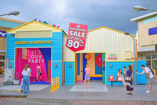 台北Outlet｜2026台北三大Outlet推薦！交通方法/商鋪品牌/特色一覽 