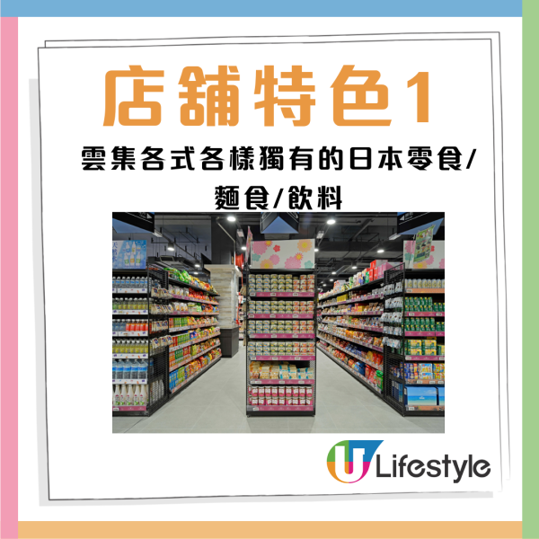 米線陣$25小食放題優惠！3間分店限定！90分鐘任食香辣皮蛋/花甲木耳/黑糖糍粑