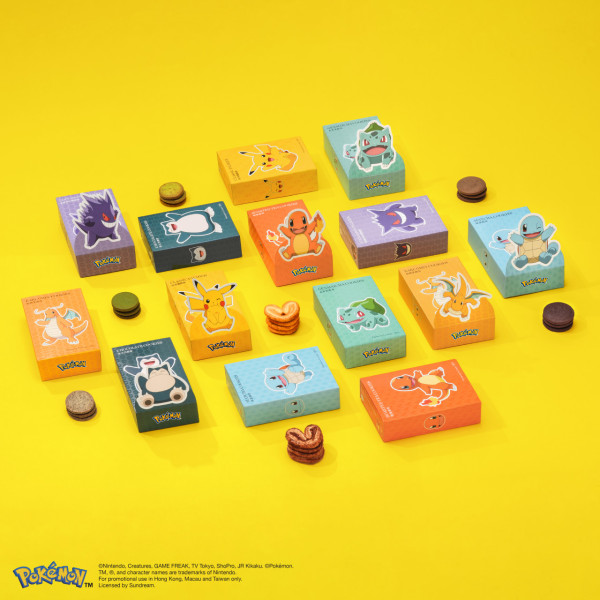 新年禮盒2025｜逾20間精選新年禮盒及賀年糕點推介   早鳥優惠！開心果椰汁年糕／錦鯉年糕／卡通禮盒