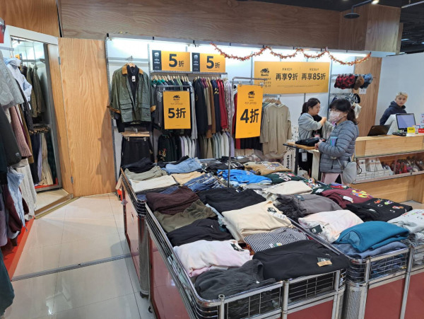 台北Outlet｜2026台北三大Outlet推薦！交通方法/商鋪品牌/特色一覽 