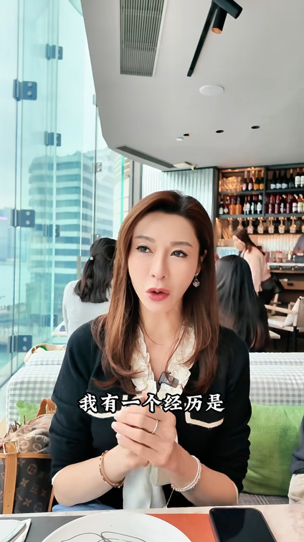 70年前「空姐入職條件」曝光！19項徵婚式要求！網民：交友APP定選女團？ 