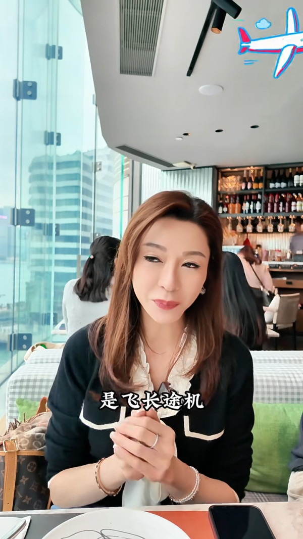 70年前「空姐入職條件」曝光！19項徵婚式要求！網民：交友APP定選女團？ 