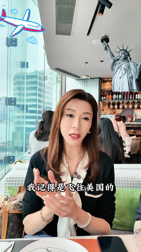 70年前「空姐入職條件」曝光！19項徵婚式要求！網民：交友APP定選女團？ 