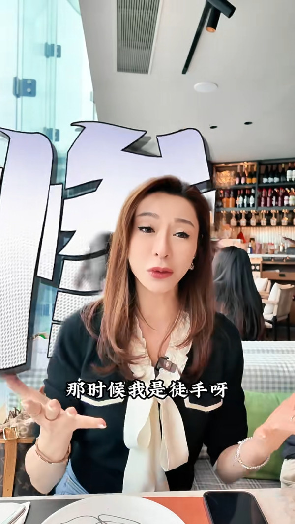 70年前「空姐入職條件」曝光！19項徵婚式要求！網民：交友APP定選女團？ 