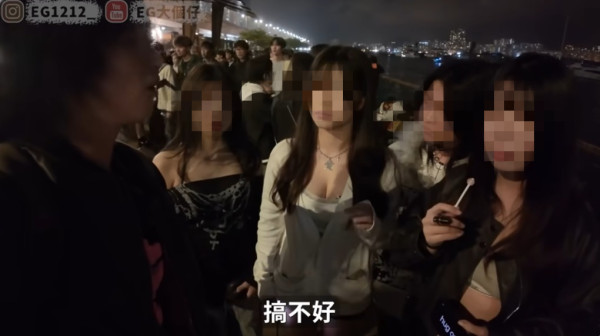 觀塘海濱淪Z世代「夜場」變另類蘭桂坊？17歲少女：打完茄輪就會去殘廁 網民震驚