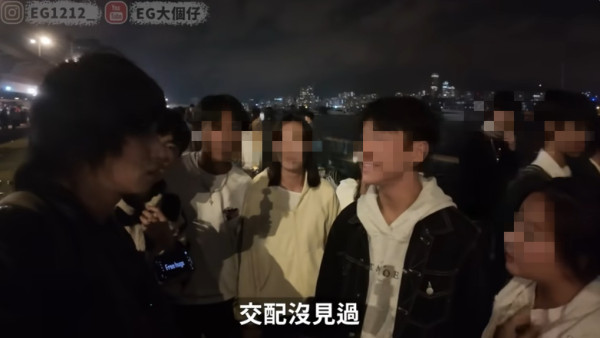 觀塘海濱淪Z世代「夜場」變另類蘭桂坊？17歲少女：打完茄輪就會去殘廁 網民震驚