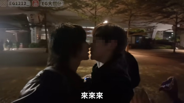 觀塘海濱淪Z世代「夜場」變另類蘭桂坊？17歲少女：打完茄輪就會去殘廁 網民震驚