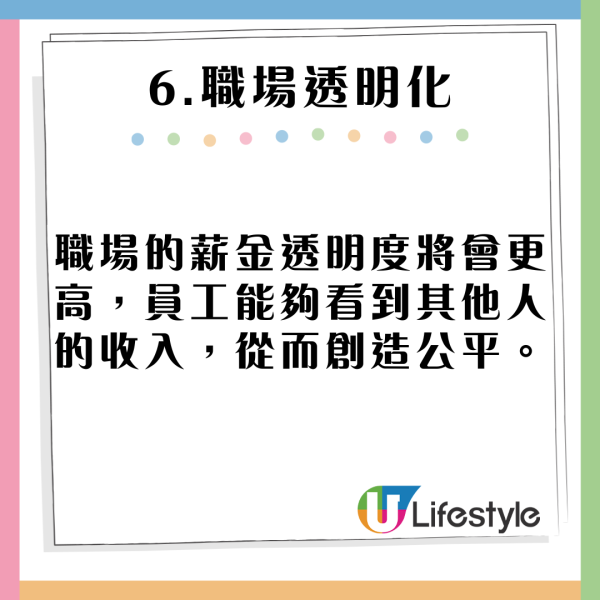 英國通靈師預測今年或爆發三戰! 曾預測新冠疫情大流行/特朗普勝選