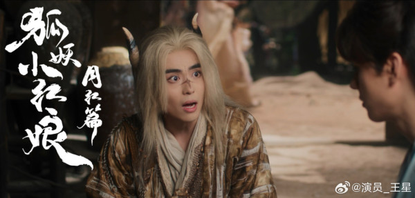 王星事件｜陳奕迅擔心歌迷飛泰國睇騷安危 宣布取消當地個唱 