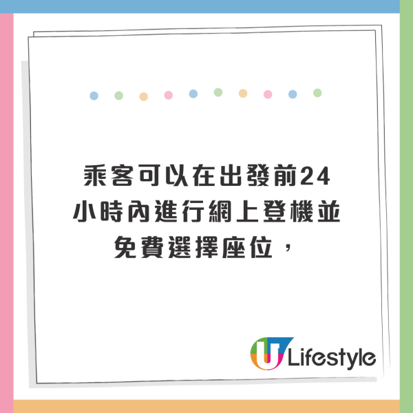 飛日本米子來回機票連稅千三蚊！包20KG寄艙行李！滑雪季出發！ 