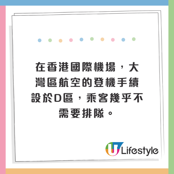 飛日本米子來回機票連稅千三蚊！包20KG寄艙行李！滑雪季出發！ 