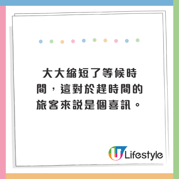 飛日本米子來回機票連稅千三蚊！包20KG寄艙行李！滑雪季出發！ 