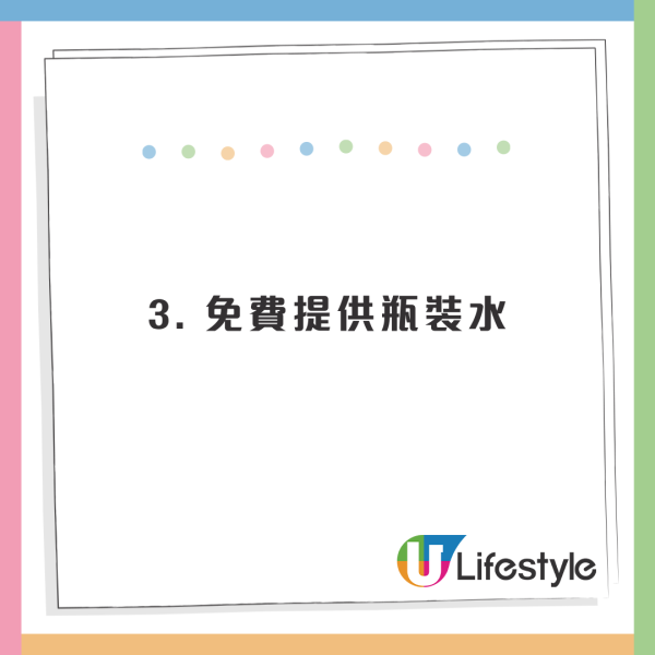 飛日本米子來回機票連稅千三蚊！包20KG寄艙行李！滑雪季出發！ 