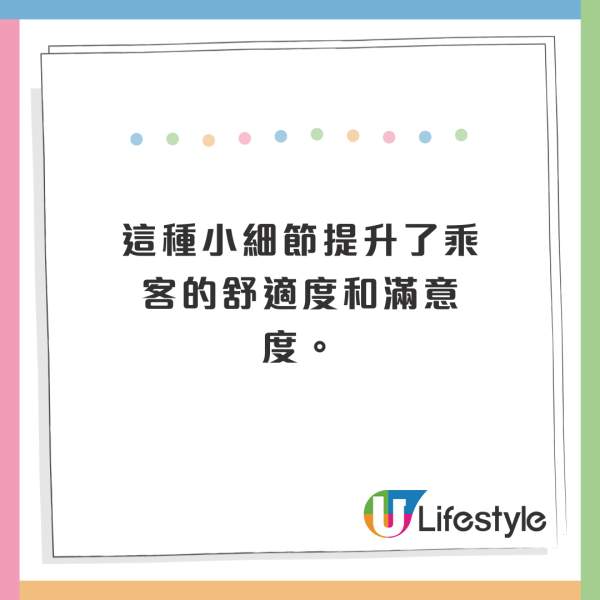 飛日本米子來回機票連稅千三蚊！包20KG寄艙行李！滑雪季出發！ 
