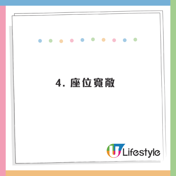 飛日本米子來回機票連稅千三蚊！包20KG寄艙行李！滑雪季出發！ 