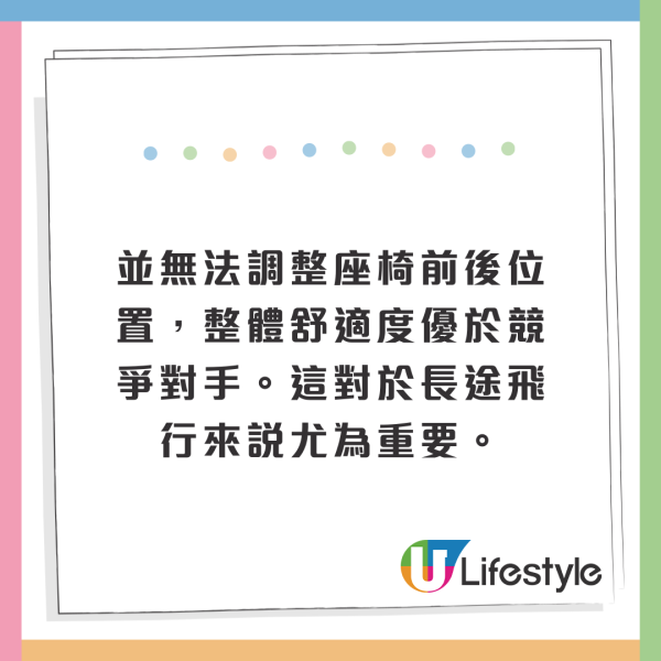 飛日本米子來回機票連稅千三蚊！包20KG寄艙行李！滑雪季出發！ 