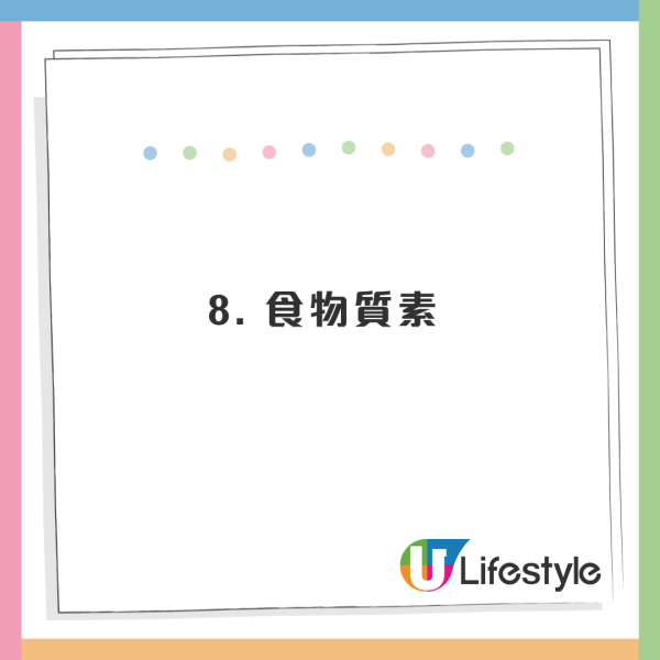 飛日本米子來回機票連稅千三蚊！包20KG寄艙行李！滑雪季出發！ 