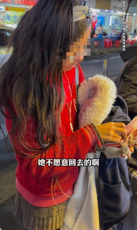 38歲港女流浪深圳街頭1年？每月$3000生活費露宿公園火車站 網民揭行蹤反常